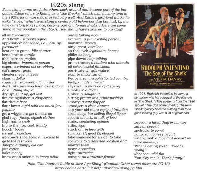 Hooch Teaching Guide-20