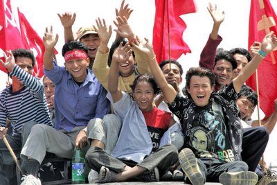 Nepalcelebration